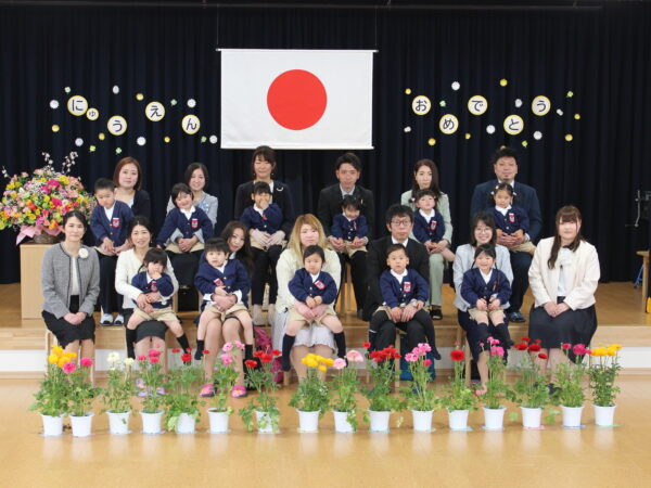 令和3年度 入園式 学校法人まゆみ学園